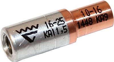 AKS1625-1016
